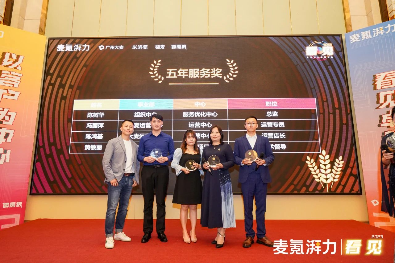九州在线登录_九州（中国）
电商代运营