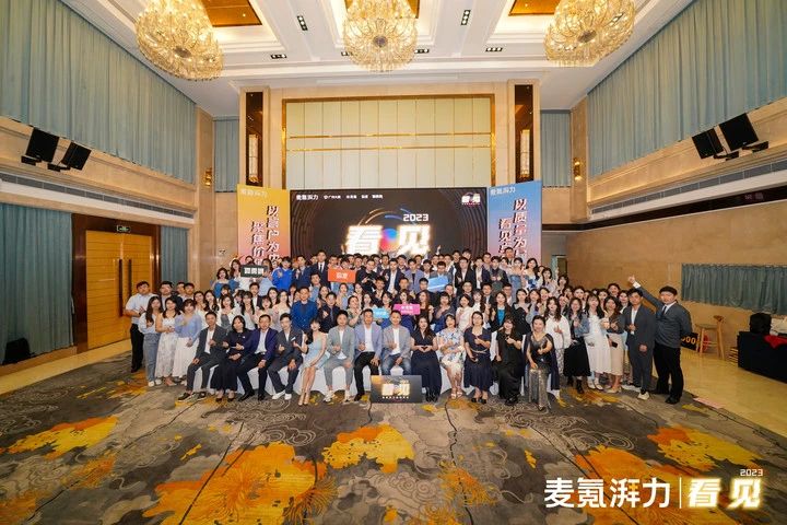 九州在线登录_九州（中国）
电商代运营