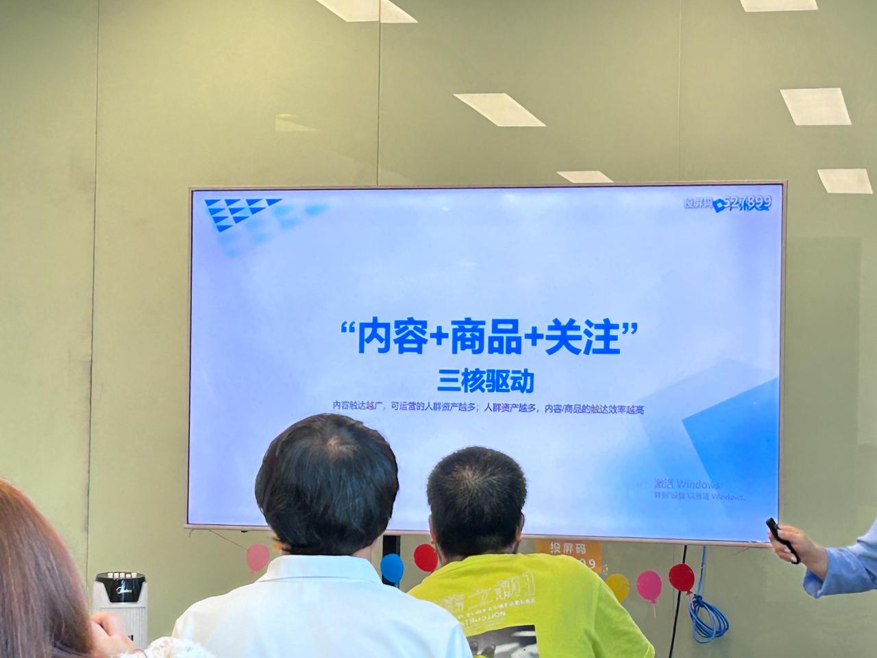九州在线登录_九州（中国）
电商