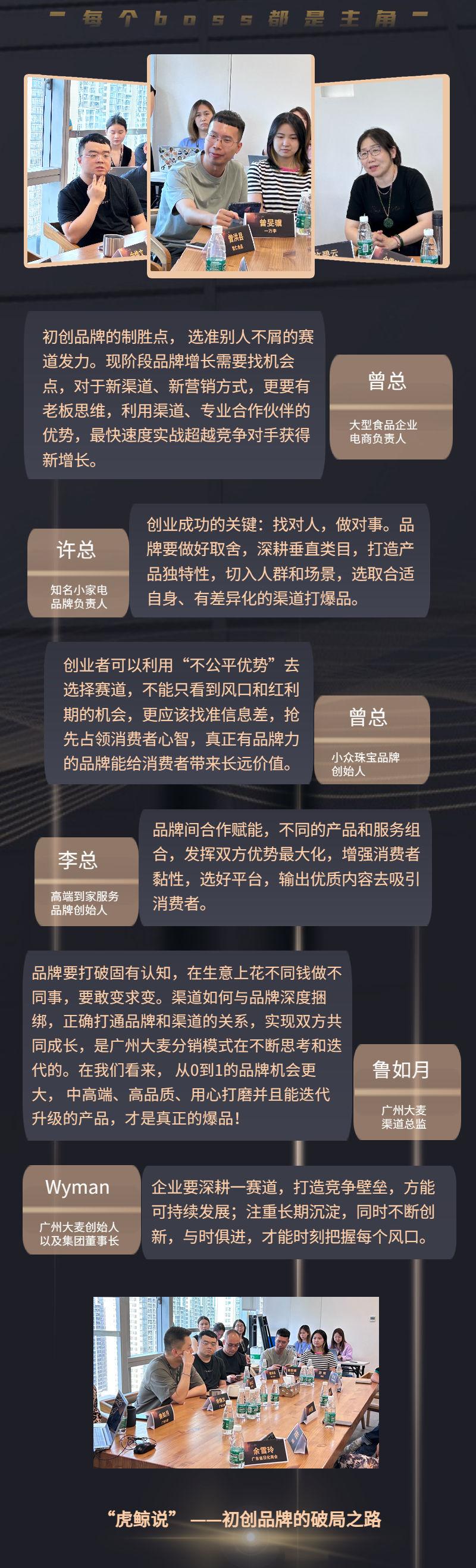 广州九州在线登录_九州（中国）
