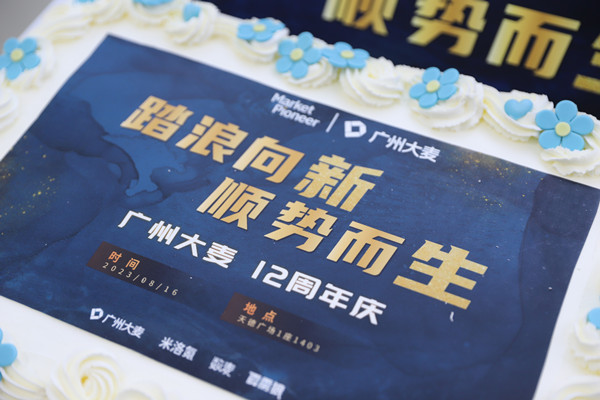 广州九州在线登录_九州（中国）
