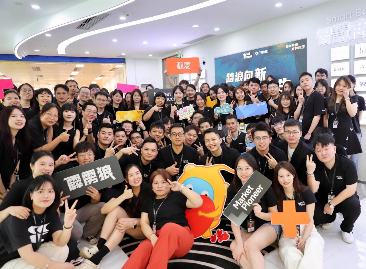 广州九州在线登录_九州（中国）
