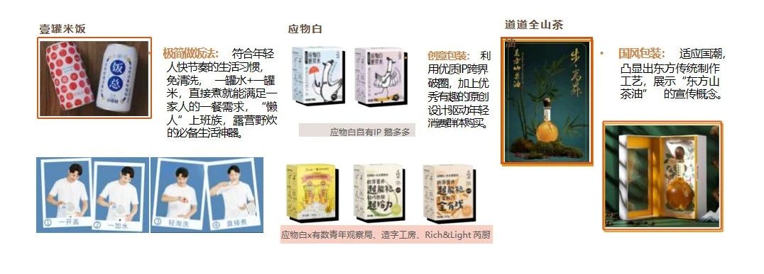 广州九州在线登录_九州(中国)
电商 广州九州在线登录_九州(中国)
电商