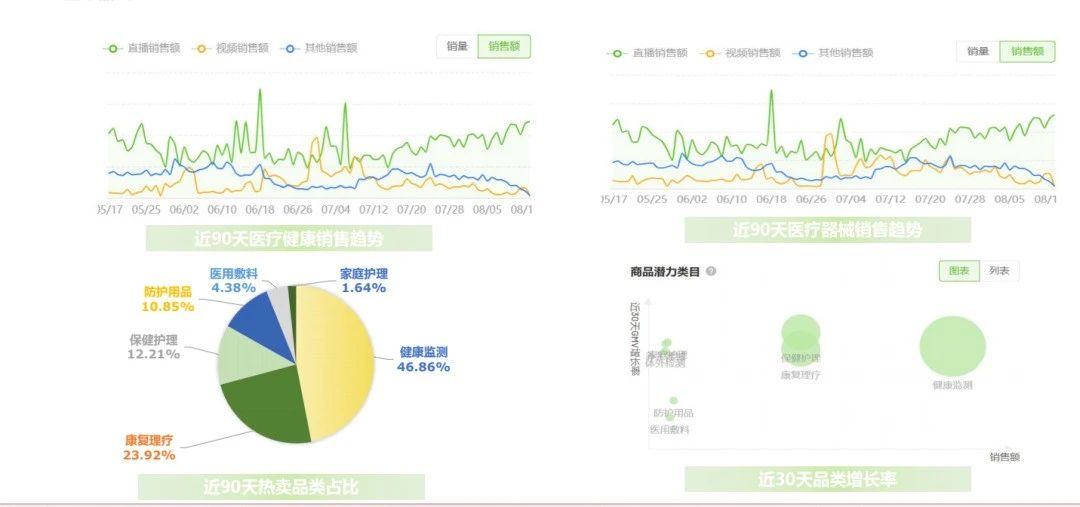 广州九州在线登录_九州(中国)
广州九州在线登录_九州(中国)