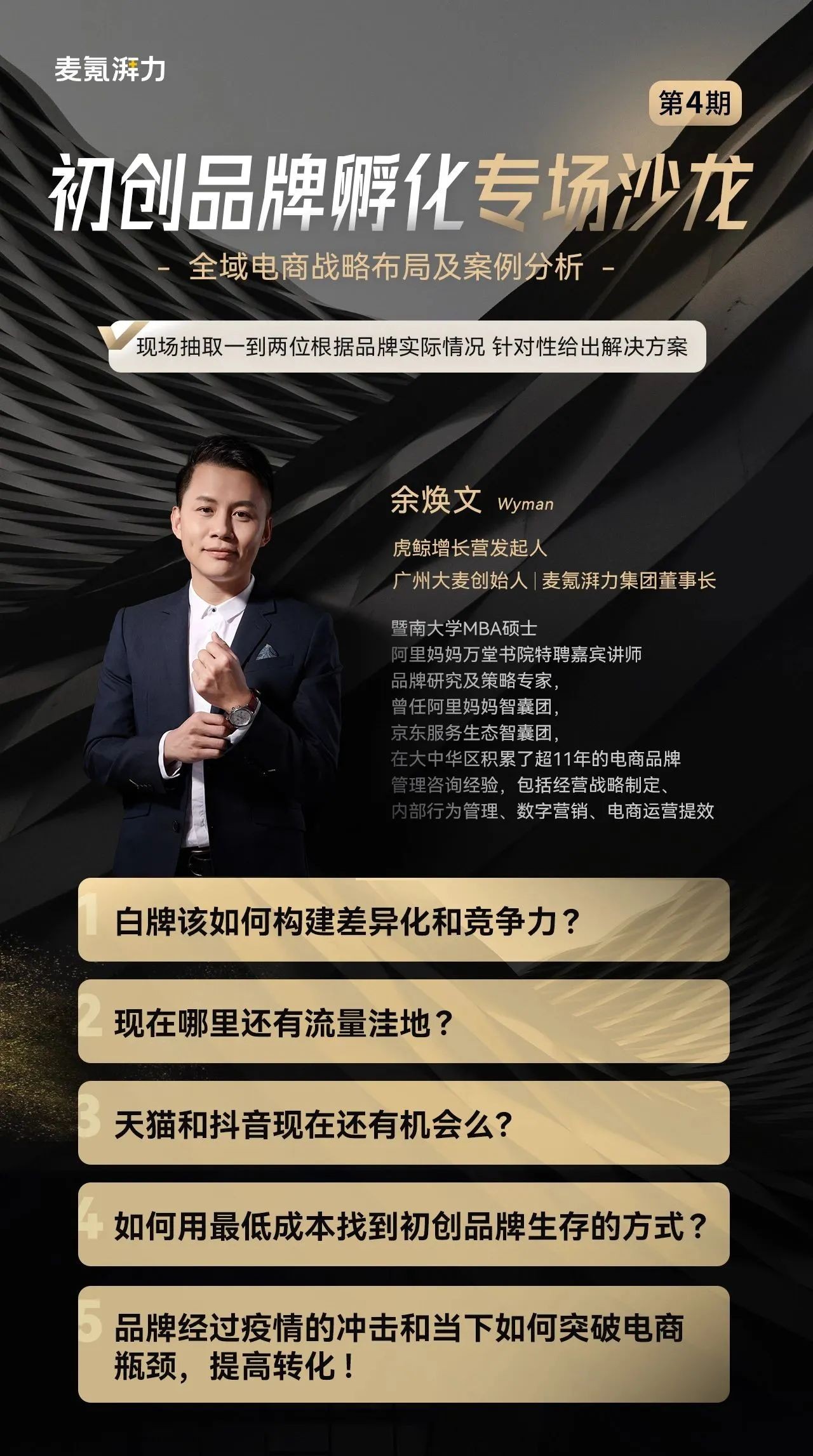 广州九州在线登录_九州（中国）
