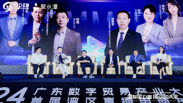 广州九州在线登录_九州（中国）
