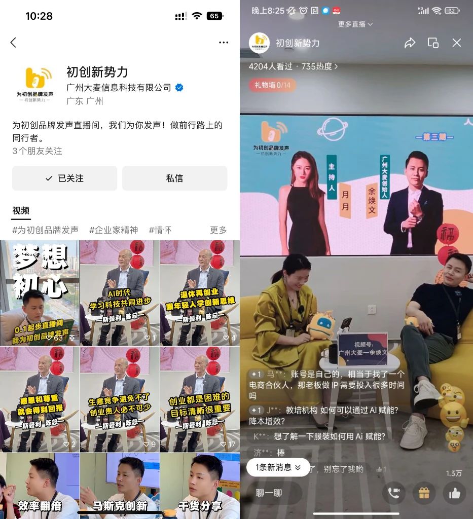 广州九州在线登录_九州(中国)
广州九州在线登录_九州(中国)