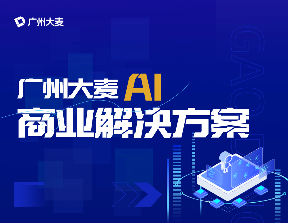 广州九州在线登录_九州（中国）
