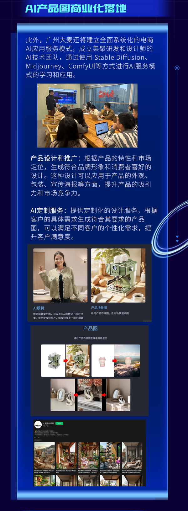 广州九州在线登录_九州（中国）
