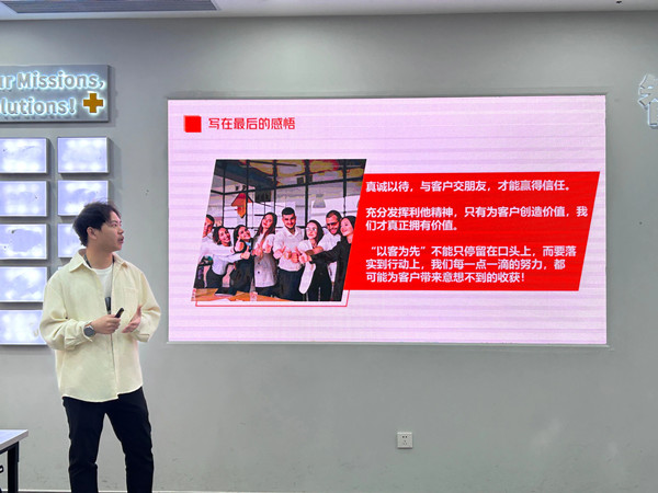 广州九州在线登录_九州（中国）
