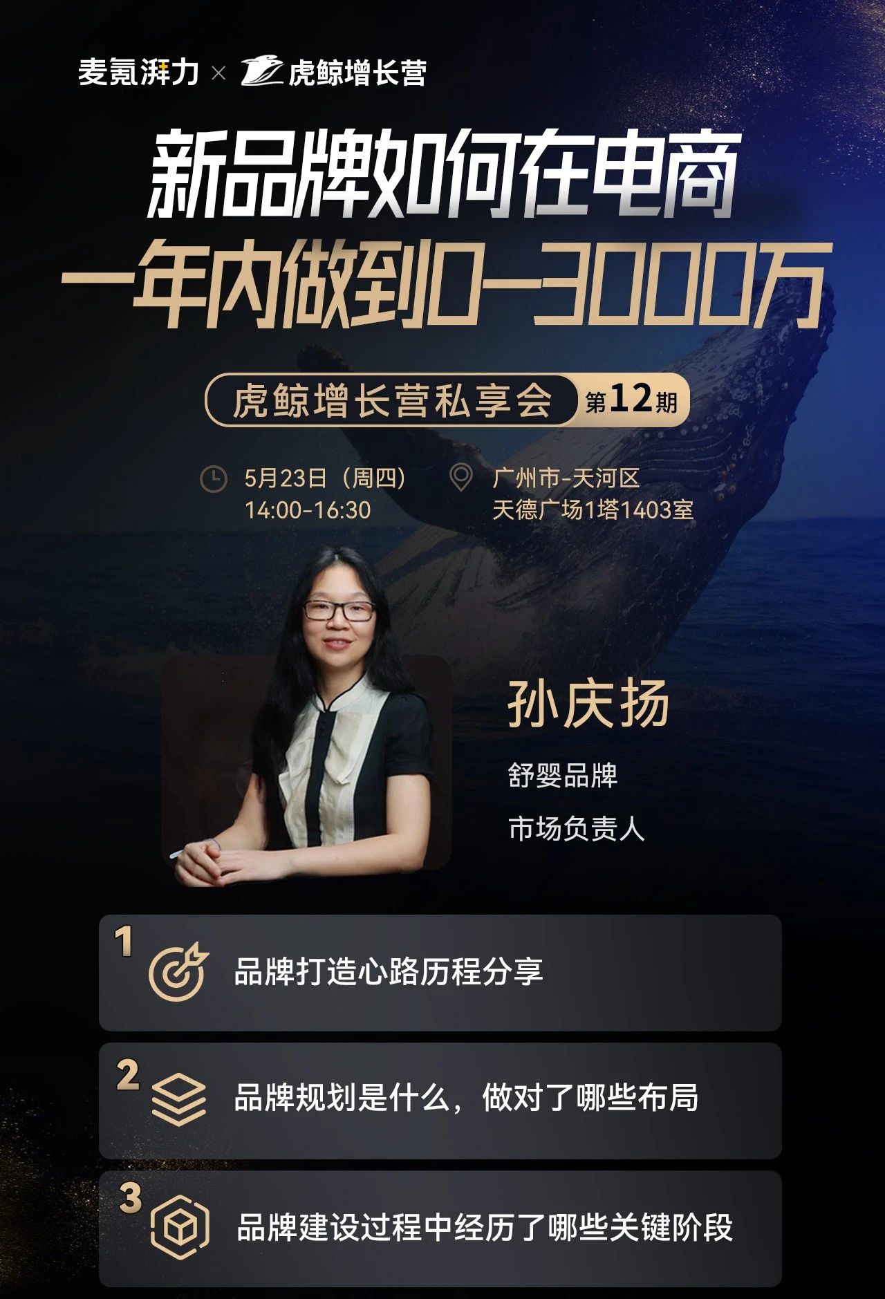 广州九州在线登录_九州（中国）
