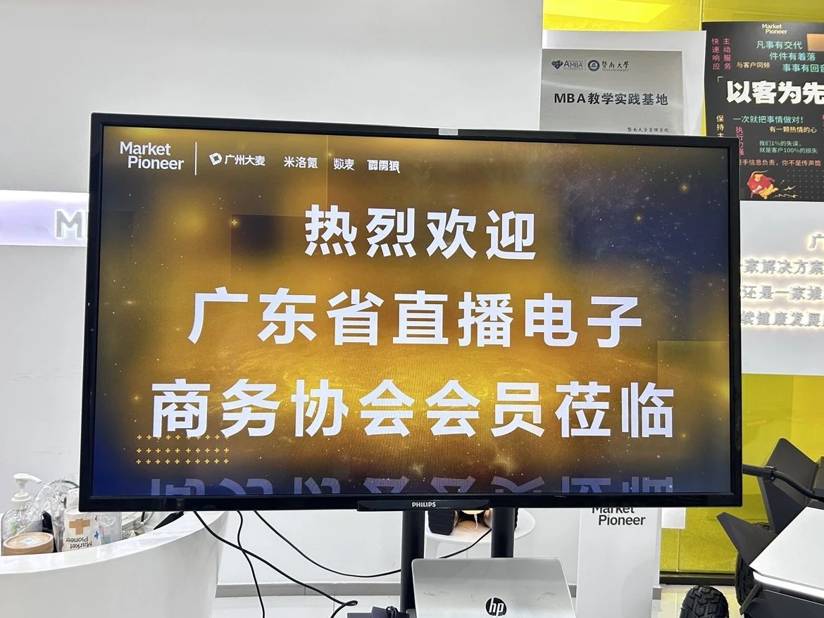 广州九州在线登录_九州（中国）
