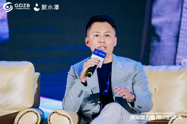 广州九州在线登录_九州（中国）
余焕文