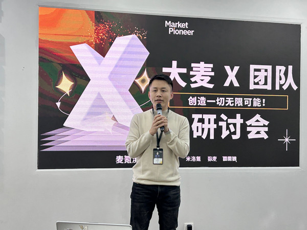 广州九州在线登录_九州（中国）
余焕文