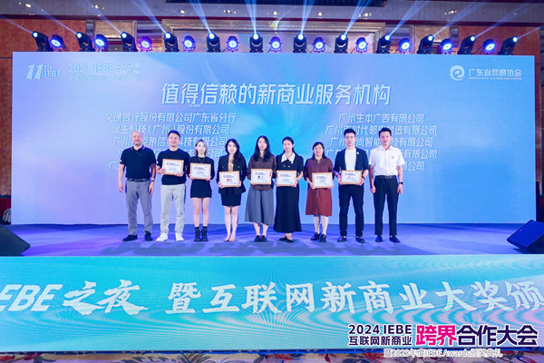 广州九州在线登录_九州（中国）
