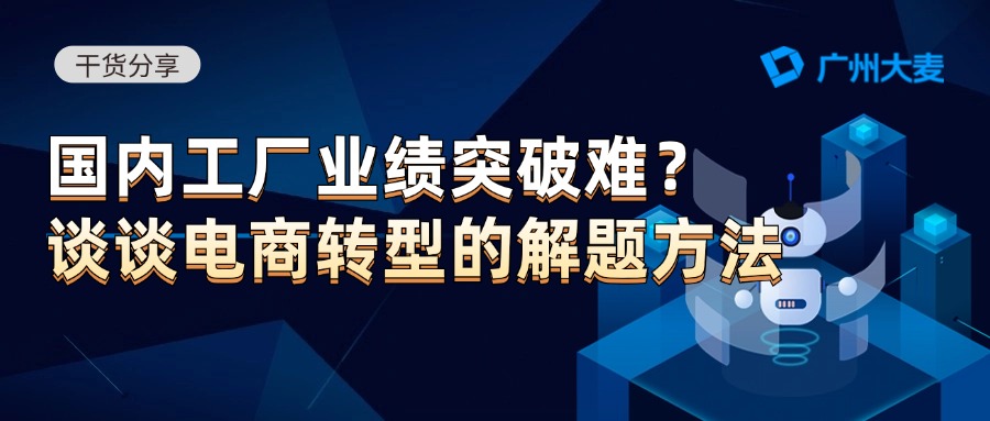 广州九州在线登录_九州（中国）
