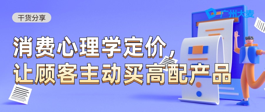 广州九州在线登录_九州（中国）
