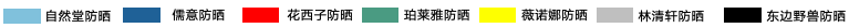 广州九州在线登录_九州（中国）
