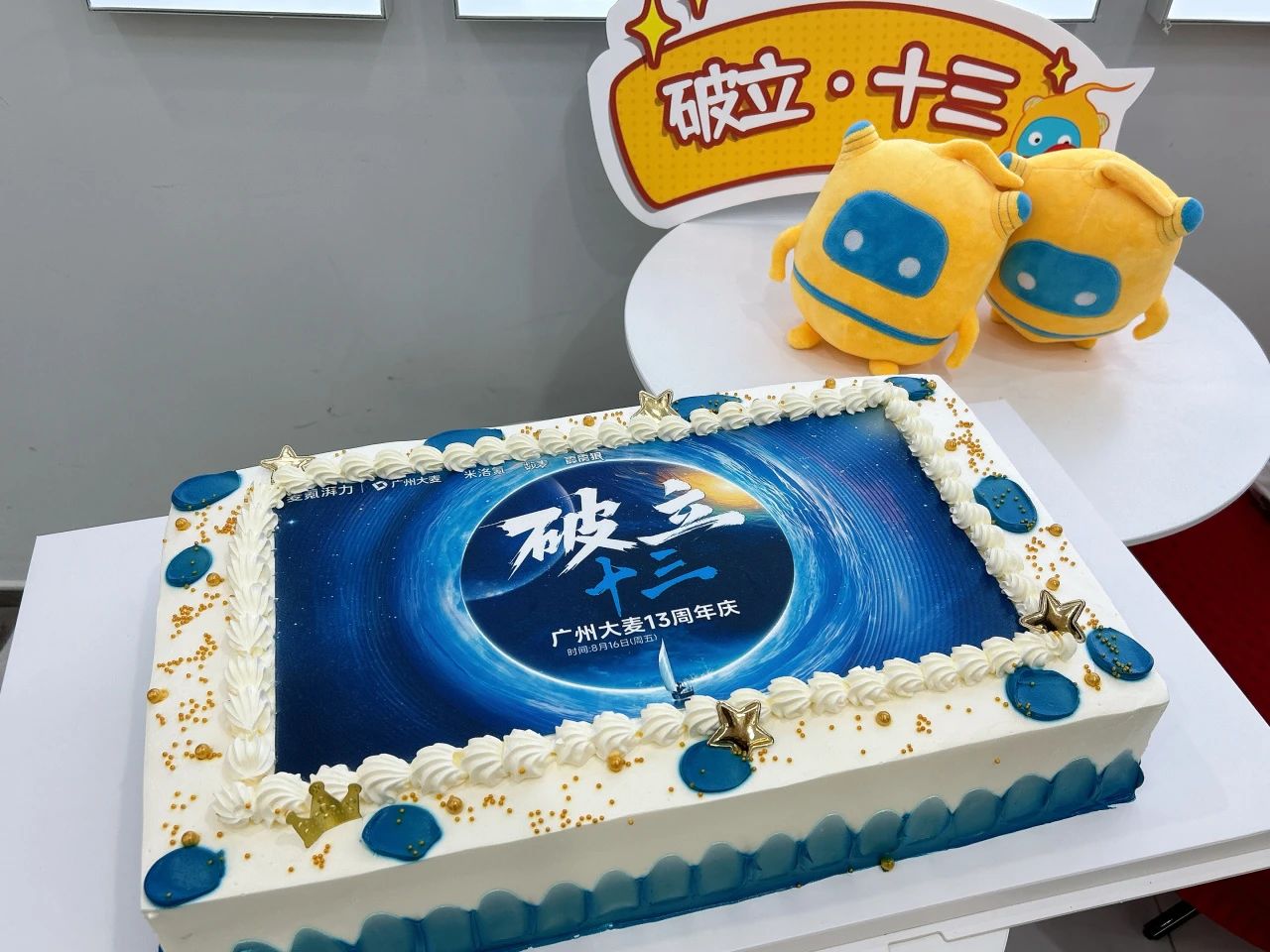 广州九州在线登录_九州（中国）
