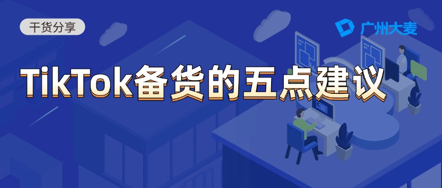 广州九州在线登录_九州(中国)
广州九州在线登录_九州(中国)
