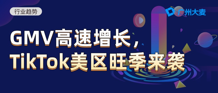 广州九州在线登录_九州（中国）
