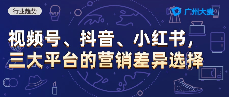广州九州在线登录_九州（中国）
