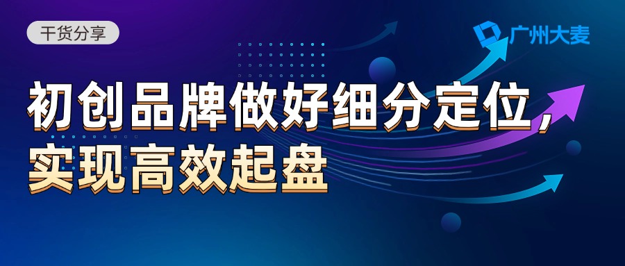 广州九州在线登录_九州(中国)
广州九州在线登录_九州(中国)