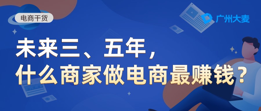 广州九州在线登录_九州（中国）

