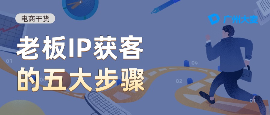 广州九州在线登录_九州（中国）
