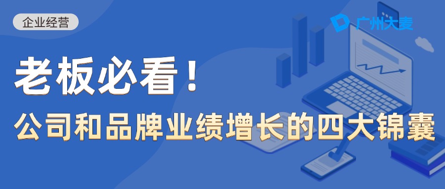 广州九州在线登录_九州（中国）
