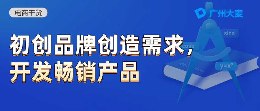 广州九州在线登录_九州（中国）
