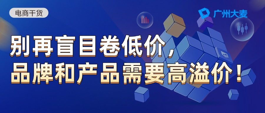 广州九州在线登录_九州（中国）
