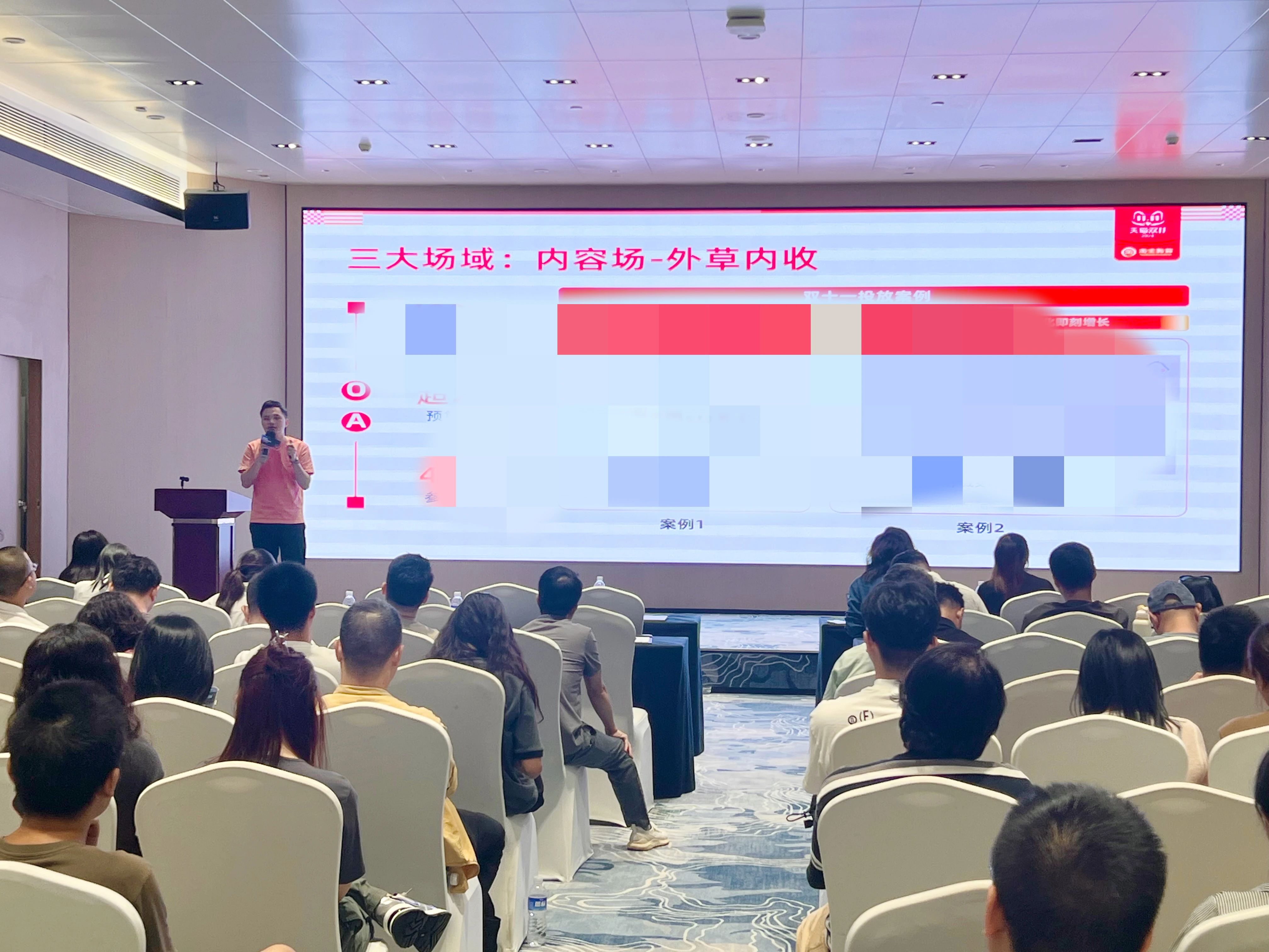 广州九州在线登录_九州（中国）
