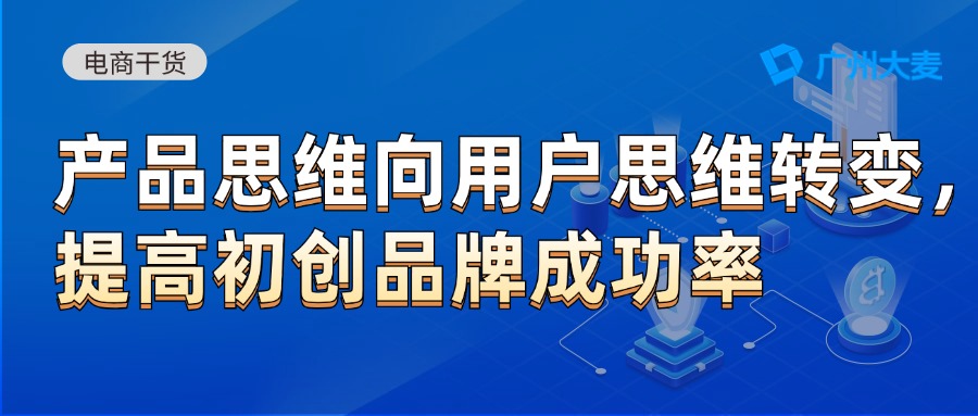 广州九州在线登录_九州（中国）
