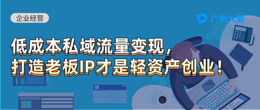广州九州在线登录_九州（中国）
