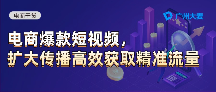 广州九州在线登录_九州（中国）
