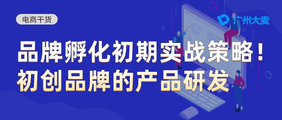 广州九州在线登录_九州（中国）
