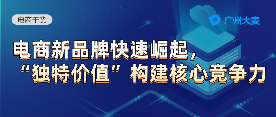 广州九州在线登录_九州（中国）
