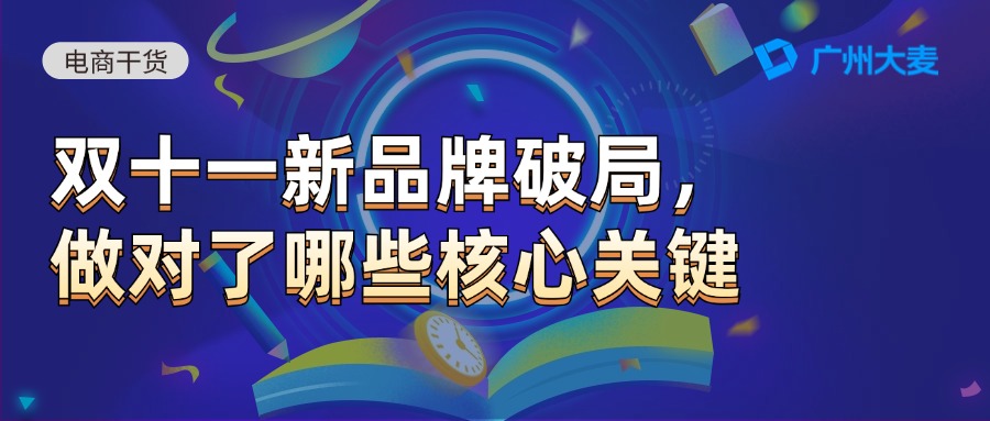 广州九州在线登录_九州（中国）

