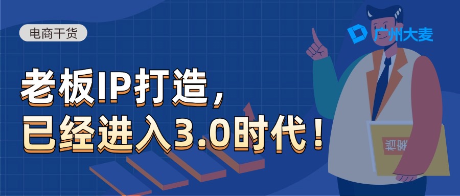 广州九州在线登录_九州（中国）
