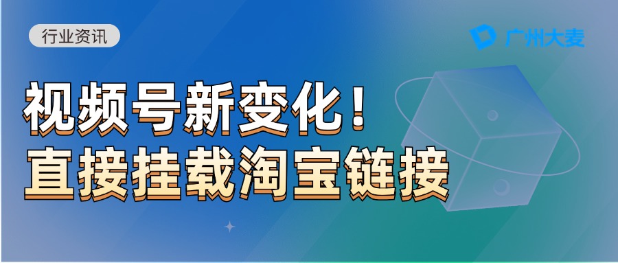 广州九州在线登录_九州（中国）
