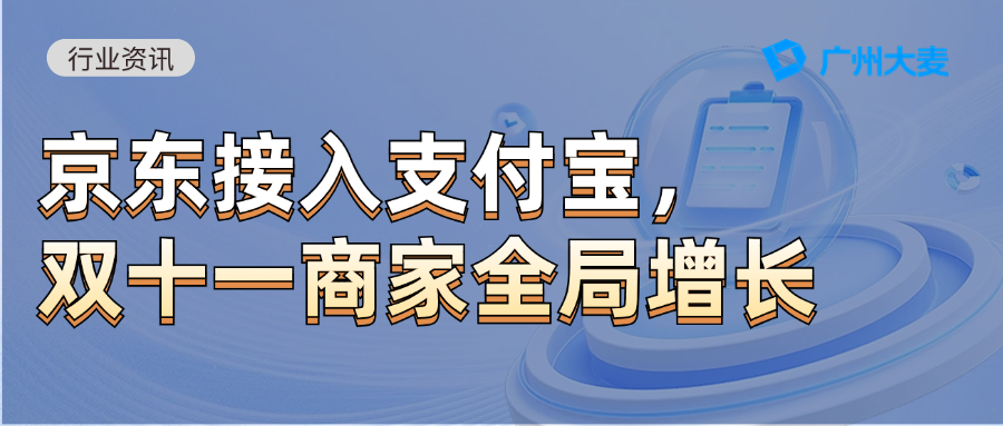 广州九州在线登录_九州（中国）
