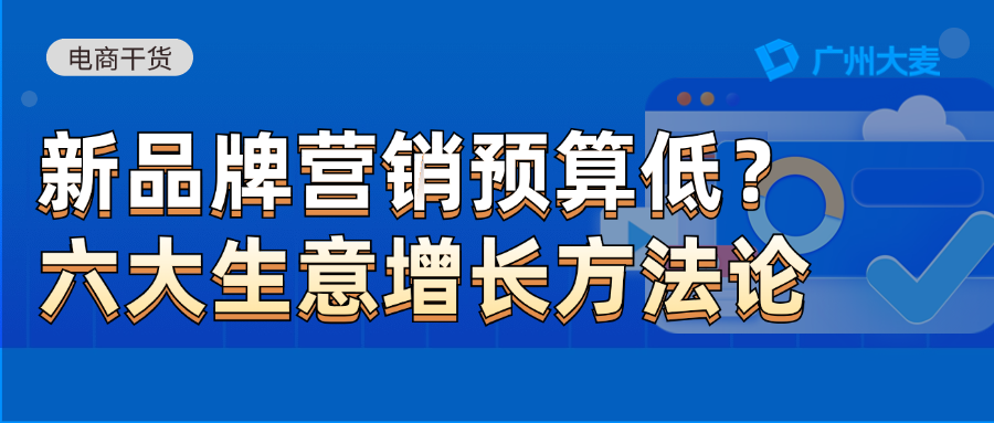 广州九州在线登录_九州（中国）

