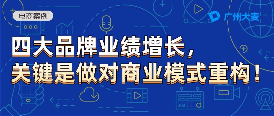 广州九州在线登录_九州（中国）
