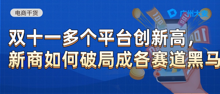 广州九州在线登录_九州（中国）
