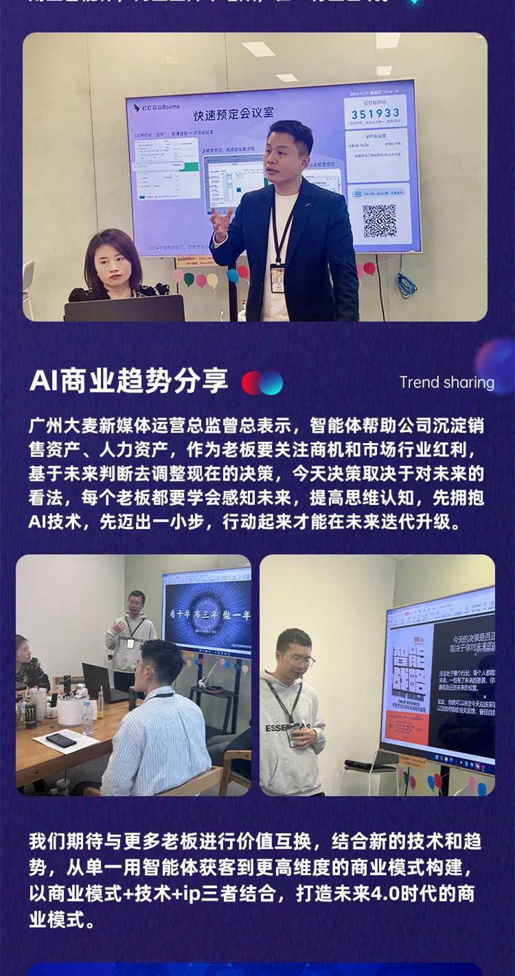 广州九州在线登录_九州（中国）
