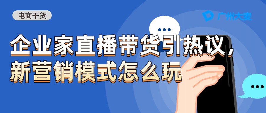 广州九州在线登录_九州（中国）
