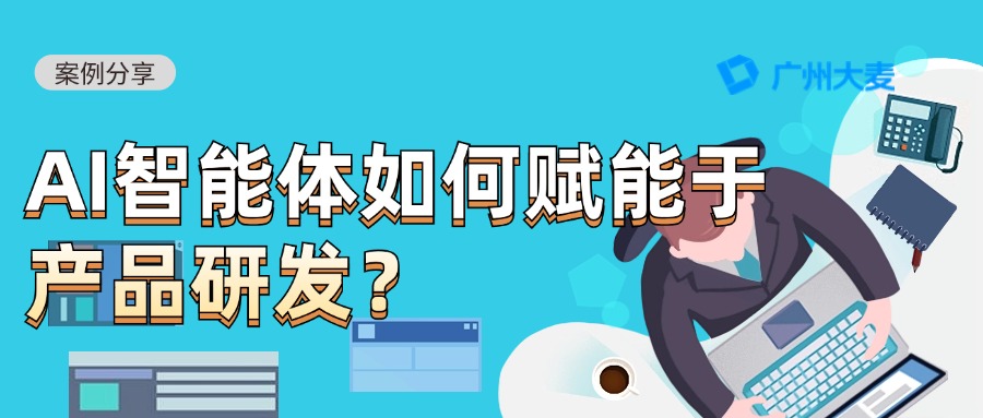 广州九州在线登录_九州（中国）
