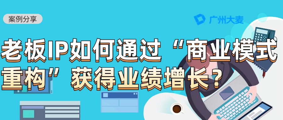 广州九州在线登录_九州(中国)
广州九州在线登录_九州(中国)