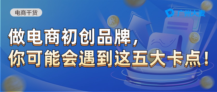 广州九州在线登录_九州（中国）
